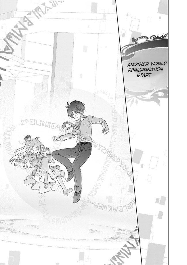 Attouteki Gacha Un de Isekai wo Nariagaru! Chap 1 - Next Chap 2