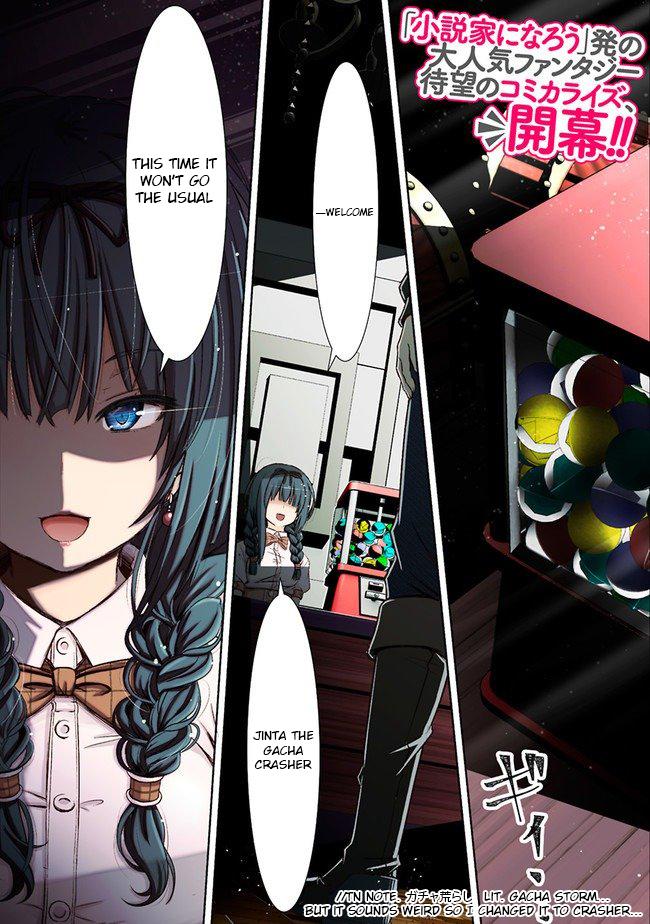 Attouteki Gacha Un de Isekai wo Nariagaru! Chap 1 - Next Chap 2