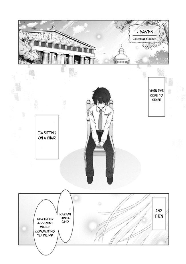 Attouteki Gacha Un de Isekai wo Nariagaru! Chap 1 - Next Chap 2