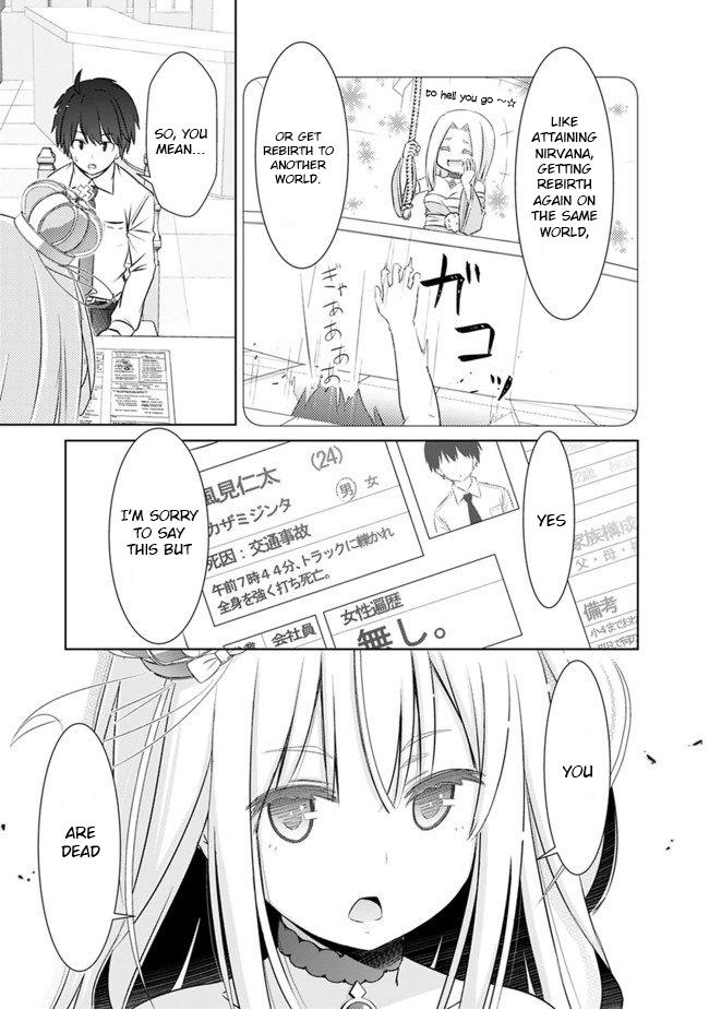 Attouteki Gacha Un de Isekai wo Nariagaru! Chap 1 - Next Chap 2