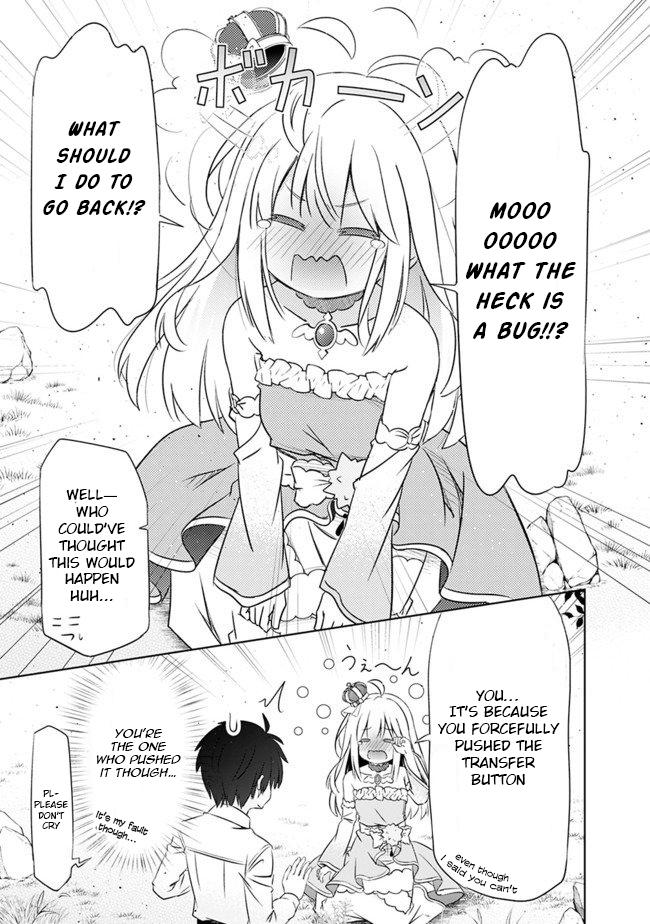 Attouteki Gacha Un de Isekai wo Nariagaru! Chap 2 - Next Chap 3