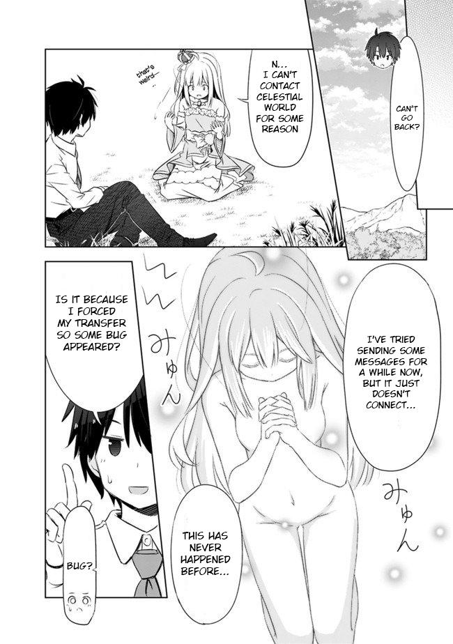 Attouteki Gacha Un de Isekai wo Nariagaru! Chap 2 - Next Chap 3