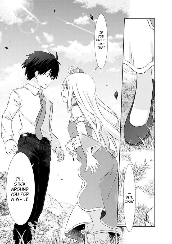 Attouteki Gacha Un de Isekai wo Nariagaru! Chap 2 - Next Chap 3