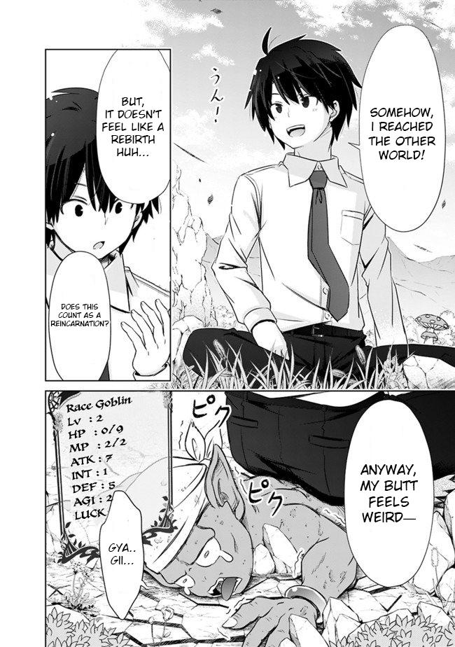Attouteki Gacha Un de Isekai wo Nariagaru! Chap 2 - Next Chap 3