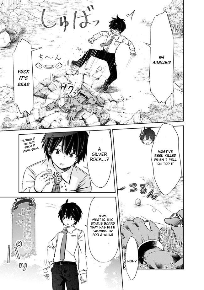 Attouteki Gacha Un de Isekai wo Nariagaru! Chap 2 - Next Chap 3