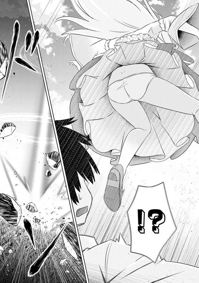 Attouteki Gacha Un de Isekai wo Nariagaru! Chap 2 - Next Chap 3