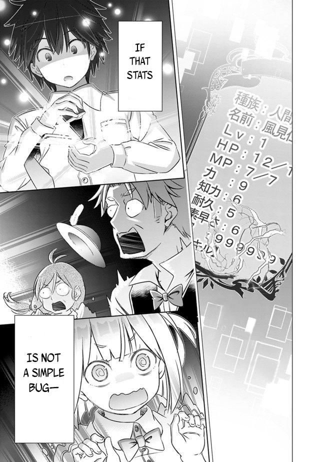 Attouteki Gacha Un de Isekai wo Nariagaru! Chap 3 - Next Chap 4