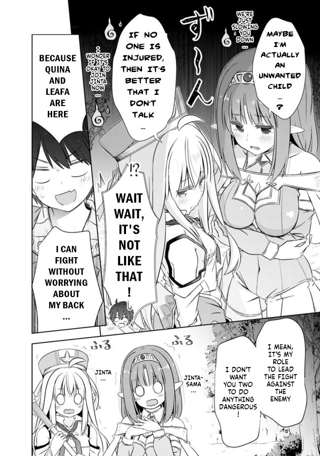 Attouteki Gacha Un de Isekai wo Nariagaru! Chap 17 - Next Chap 18