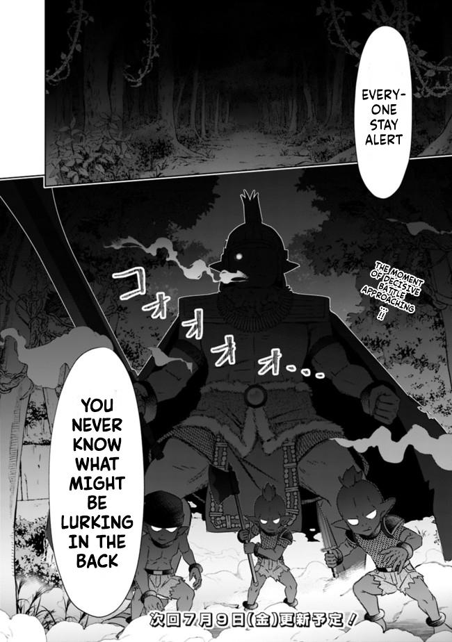 Attouteki Gacha Un de Isekai wo Nariagaru! Chap 17 - Next Chap 18