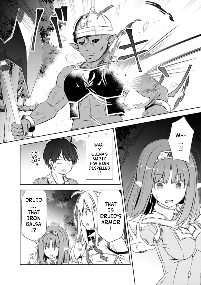 Attouteki Gacha Un de Isekai wo Nariagaru! Chap 17 - Next Chap 18