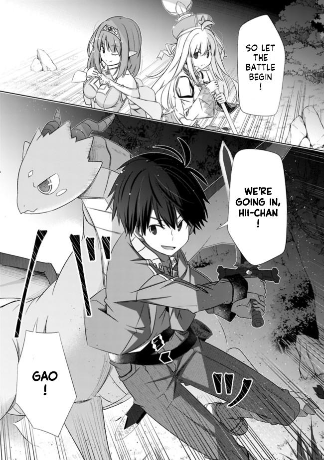 Attouteki Gacha Un de Isekai wo Nariagaru! Chap 17 - Next Chap 18