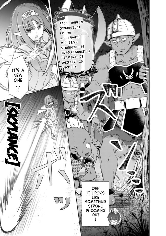 Attouteki Gacha Un de Isekai wo Nariagaru! Chap 17 - Next Chap 18