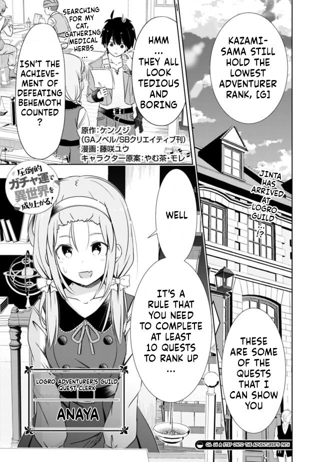 Attouteki Gacha Un de Isekai wo Nariagaru! Chap 14 - Next Chap 15
