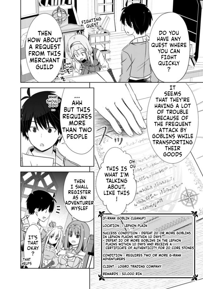 Attouteki Gacha Un de Isekai wo Nariagaru! Chap 14 - Next Chap 15