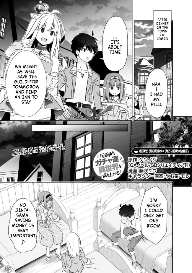 Attouteki Gacha Un de Isekai wo Nariagaru! Chap 14.5 - Next Chap 15.5