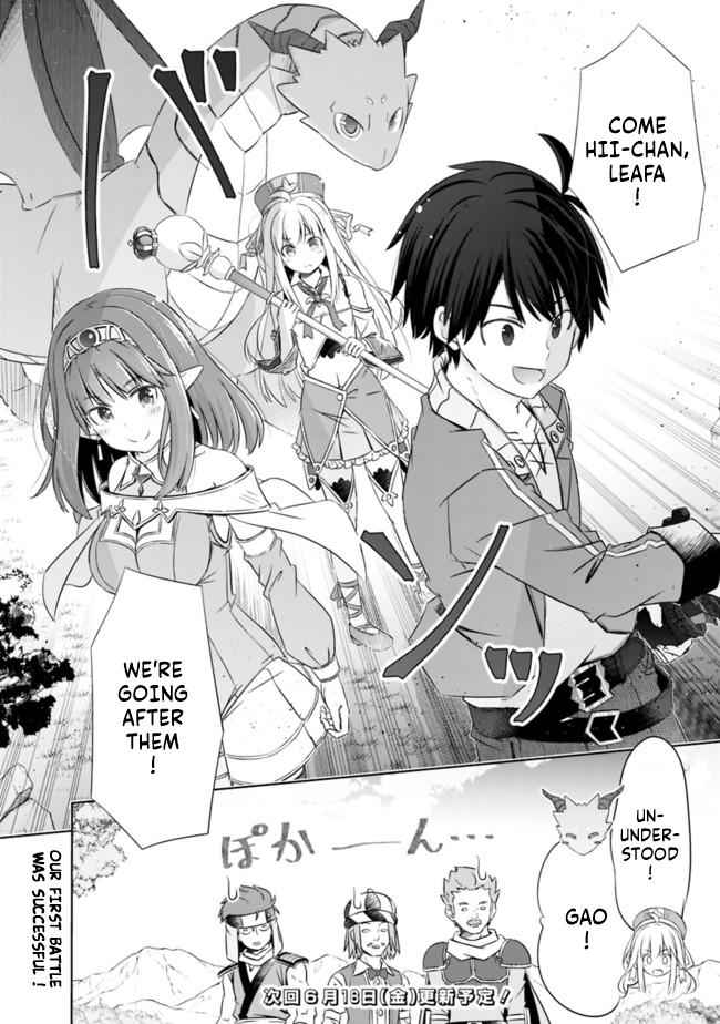 Attouteki Gacha Un de Isekai wo Nariagaru! Chap 16 - Next Chap 17