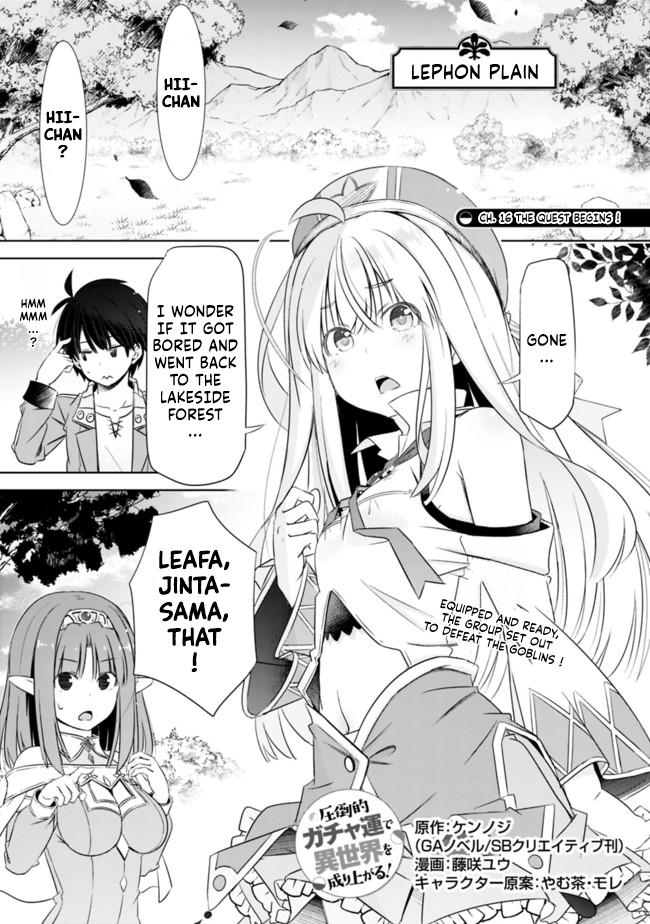 Attouteki Gacha Un de Isekai wo Nariagaru! Chap 16 - Next Chap 17