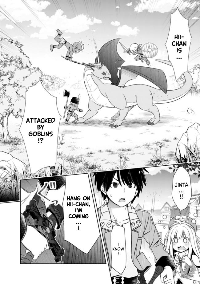 Attouteki Gacha Un de Isekai wo Nariagaru! Chap 16 - Next Chap 17