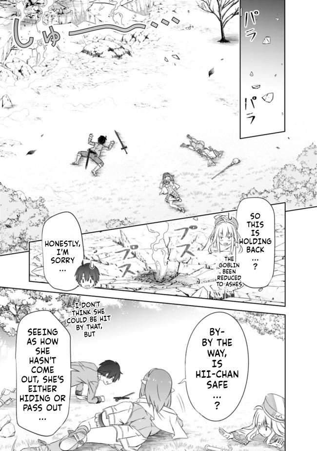 Attouteki Gacha Un de Isekai wo Nariagaru! Chap 18 - Next Chap 19