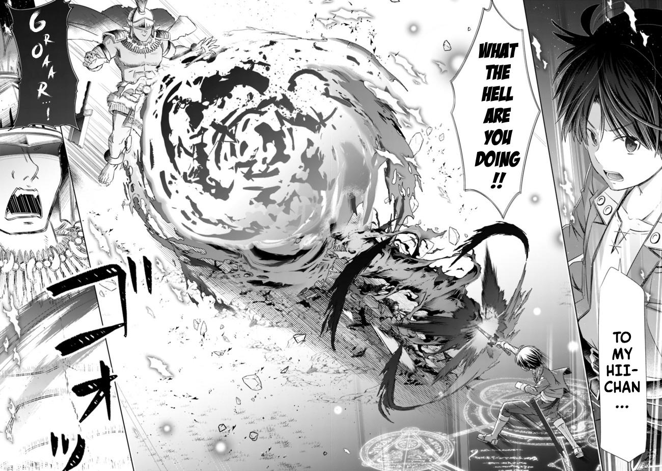 Attouteki Gacha Un de Isekai wo Nariagaru! Chap 18 - Next Chap 19