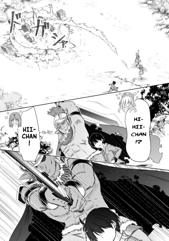 Attouteki Gacha Un de Isekai wo Nariagaru! Chap 18 - Next Chap 19