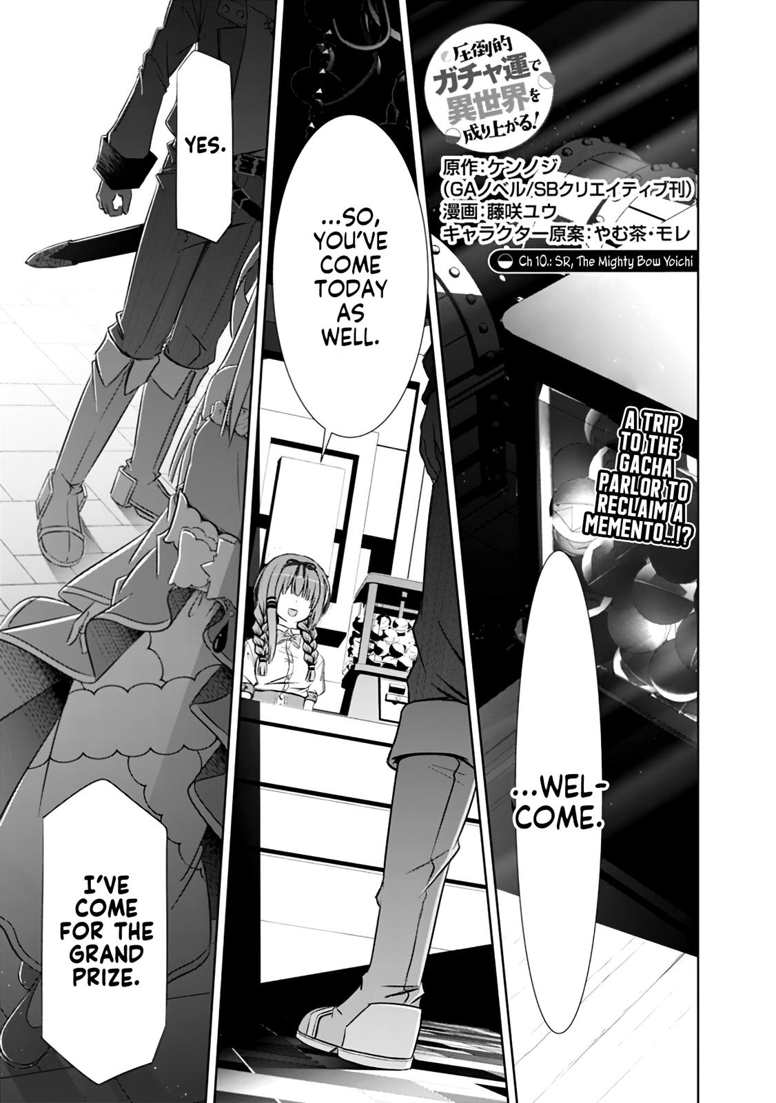 Attouteki Gacha Un de Isekai wo Nariagaru! Chap 10 - Next Chap 11
