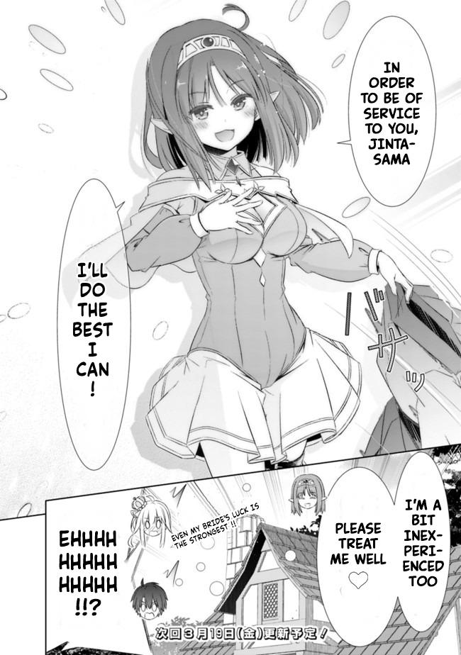 Attouteki Gacha Un de Isekai wo Nariagaru! Chap 12 - Next Chap 13