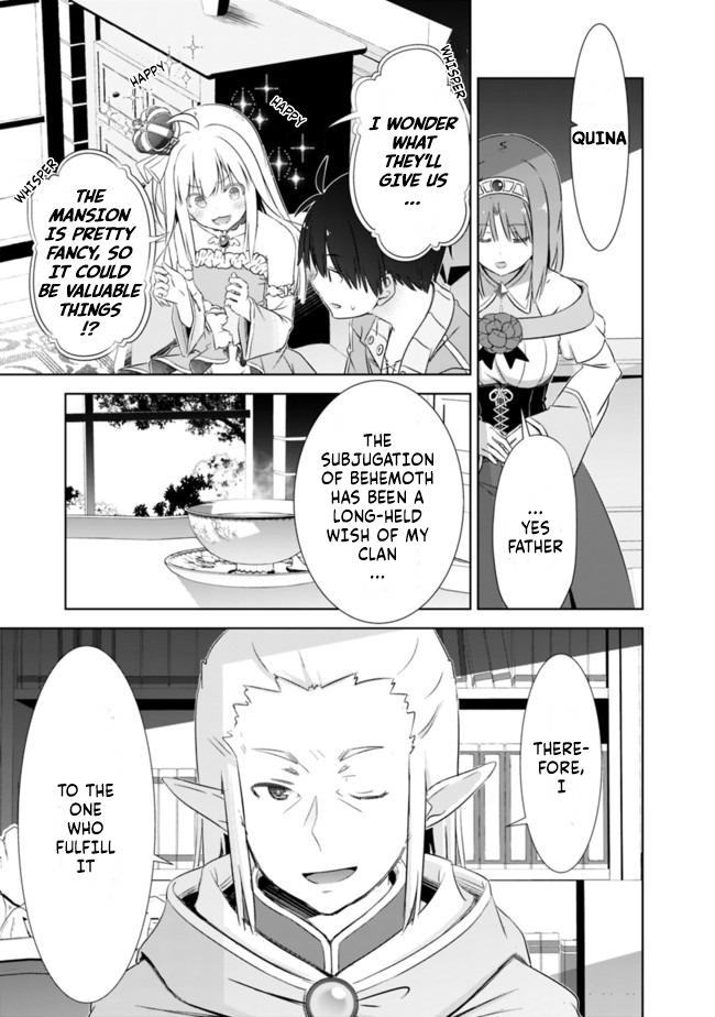 Attouteki Gacha Un de Isekai wo Nariagaru! Chap 12 - Next Chap 13