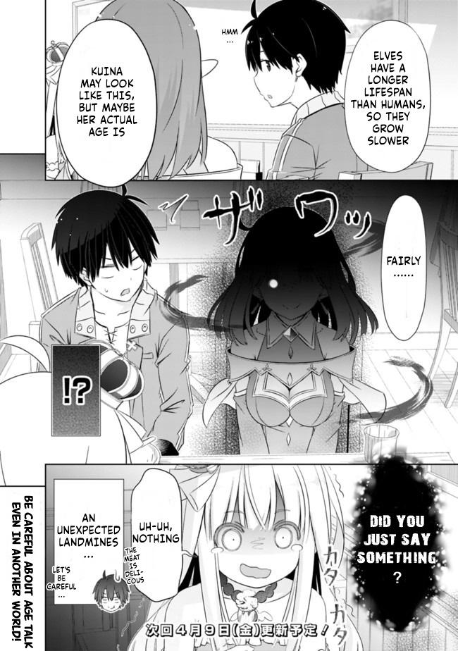 Attouteki Gacha Un de Isekai wo Nariagaru! Chap 13 - Next Chap 14