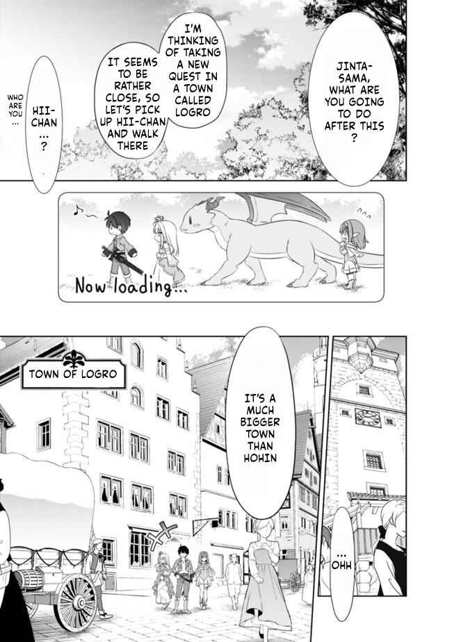 Attouteki Gacha Un de Isekai wo Nariagaru! Chap 13 - Next Chap 14