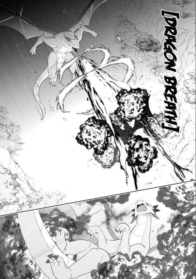 Attouteki Gacha Un de Isekai wo Nariagaru! Chap 24 - Next Chap 25