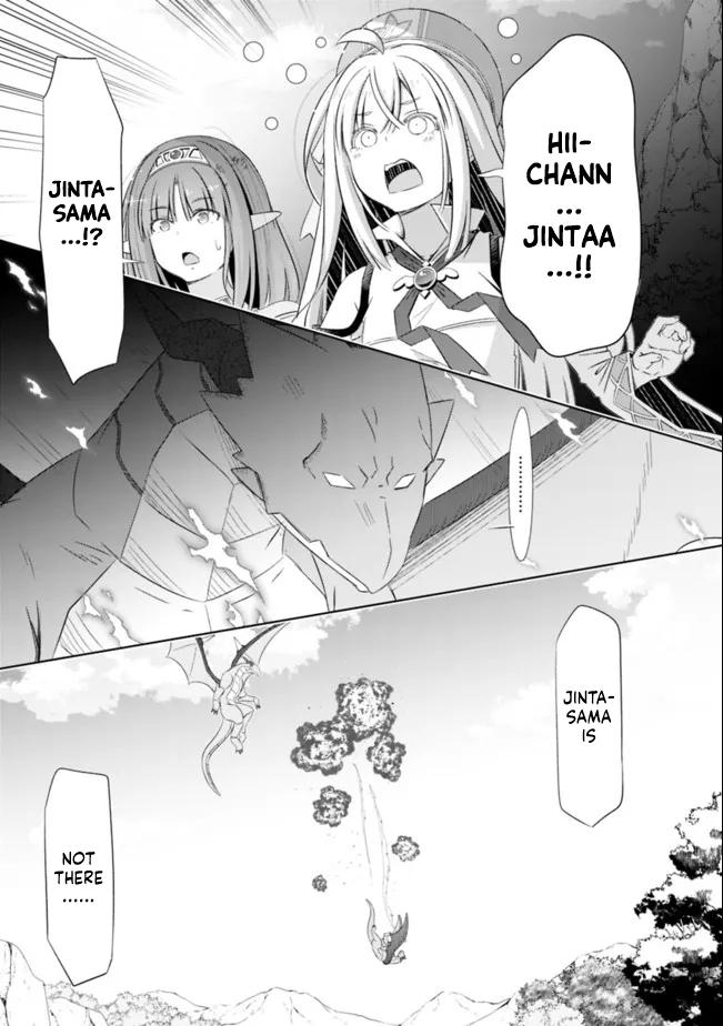 Attouteki Gacha Un de Isekai wo Nariagaru! Chap 24 - Next Chap 25