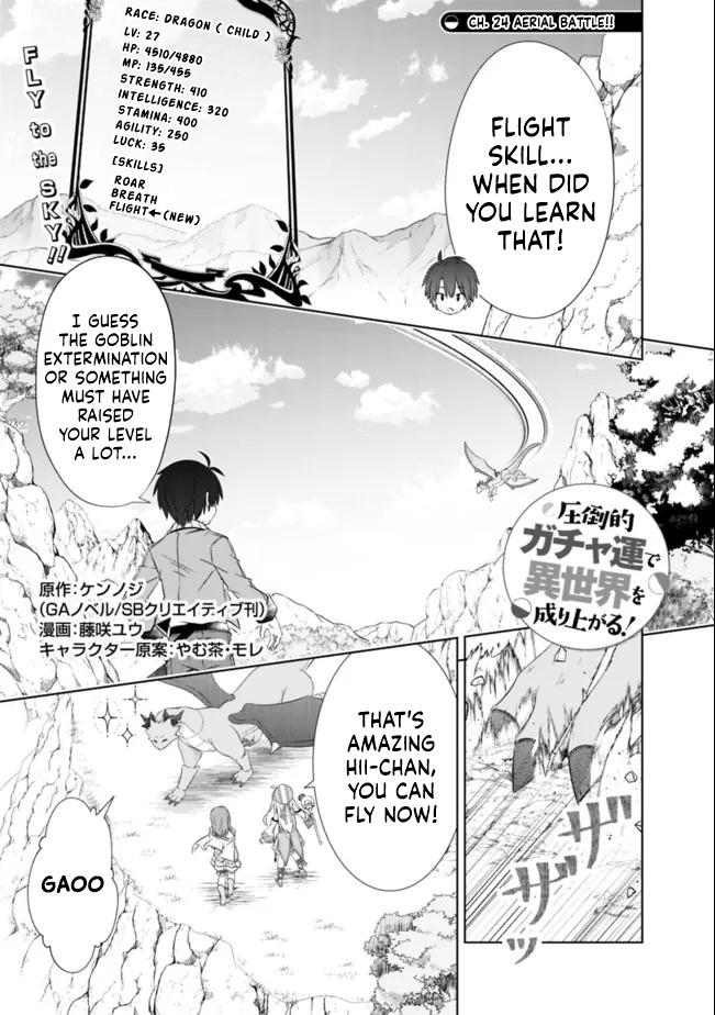 Attouteki Gacha Un de Isekai wo Nariagaru! Chap 24 - Next Chap 25