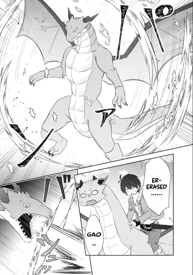 Attouteki Gacha Un de Isekai wo Nariagaru! Chap 24 - Next Chap 25