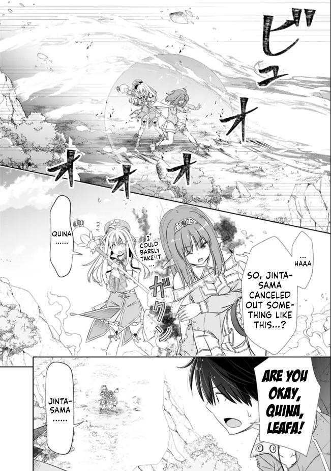 Attouteki Gacha Un de Isekai wo Nariagaru! Chap 24 - Next Chap 25