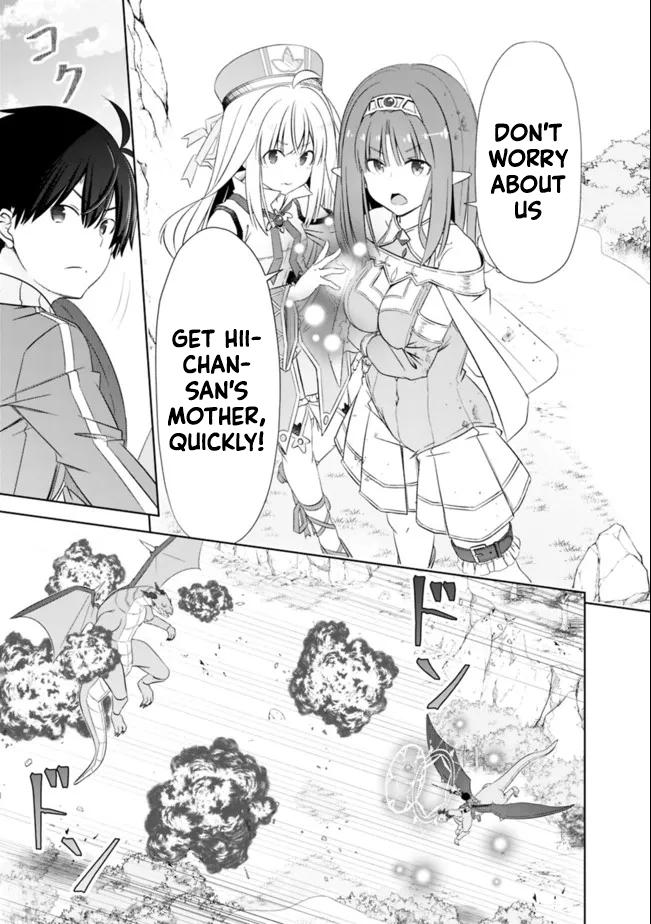 Attouteki Gacha Un de Isekai wo Nariagaru! Chap 24 - Next Chap 25