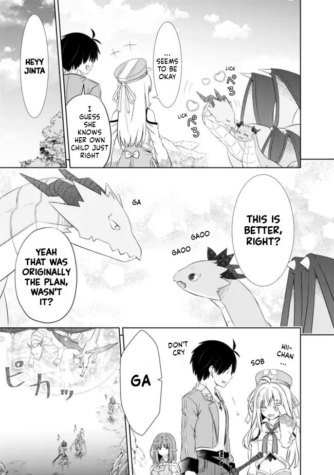 Attouteki Gacha Un de Isekai wo Nariagaru! Chap 26 - Next Chap 27