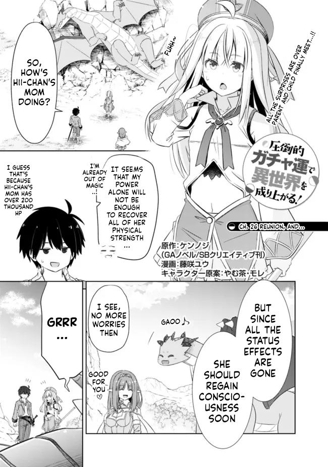 Attouteki Gacha Un de Isekai wo Nariagaru! Chap 26 - Next Chap 27