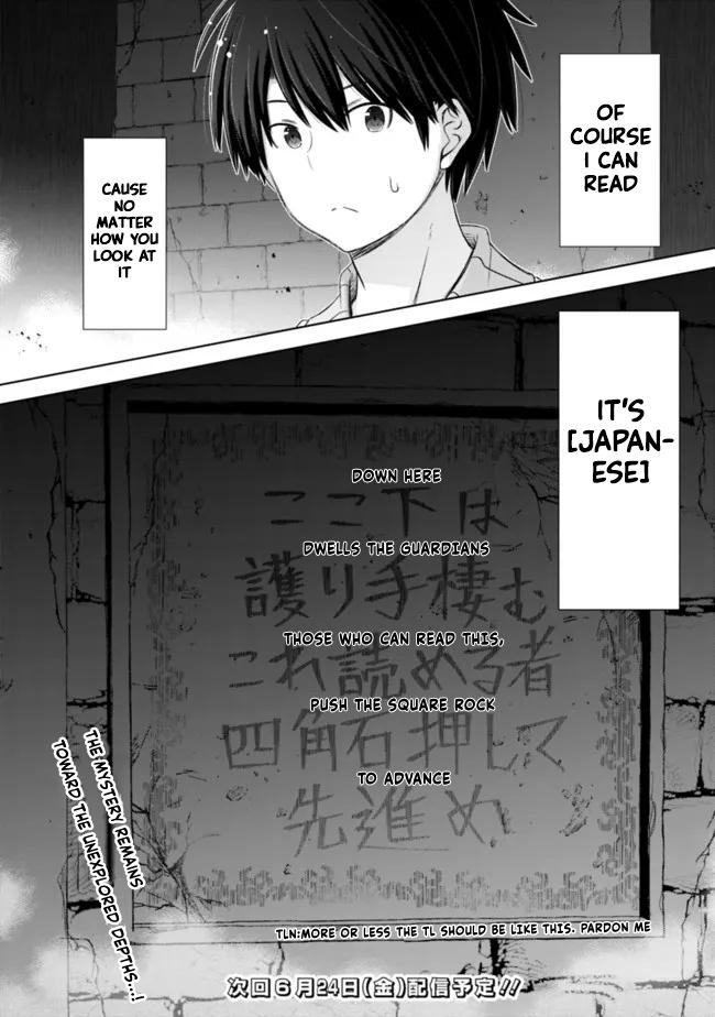 Attouteki Gacha Un de Isekai wo Nariagaru! Chap 28 - Next Chap 29