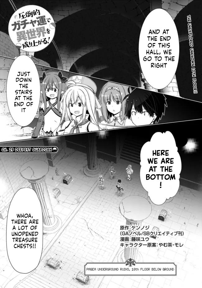 Attouteki Gacha Un de Isekai wo Nariagaru! Chap 29 - Next Chap 30