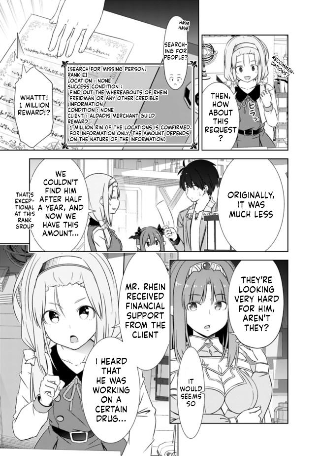 Attouteki Gacha Un de Isekai wo Nariagaru! Chap 20 - Next Chap 21
