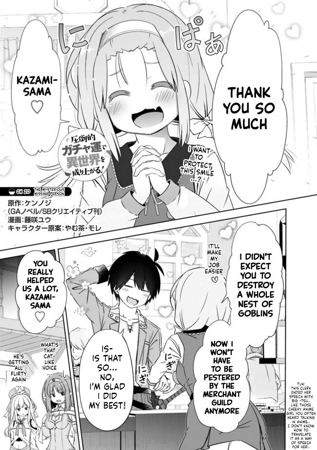 Attouteki Gacha Un de Isekai wo Nariagaru! Chap 20 - Next Chap 21