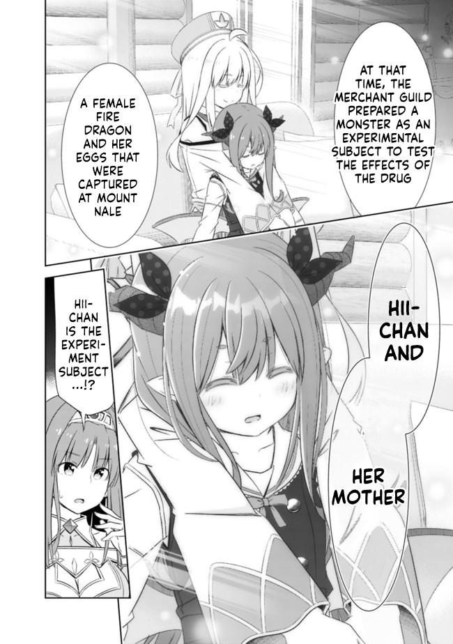 Attouteki Gacha Un de Isekai wo Nariagaru! Chap 21 - Next Chap 22