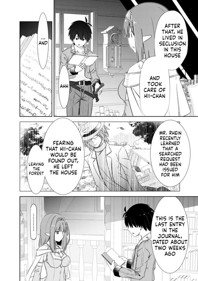 Attouteki Gacha Un de Isekai wo Nariagaru! Chap 21 - Next Chap 22