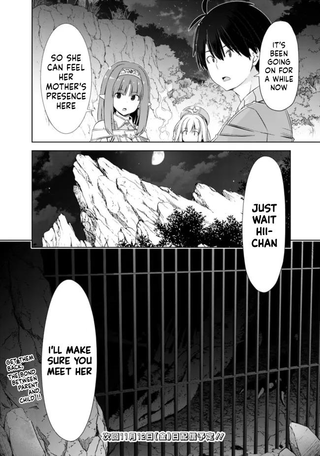 Attouteki Gacha Un de Isekai wo Nariagaru! Chap 22.1 - Next Chap 23.1