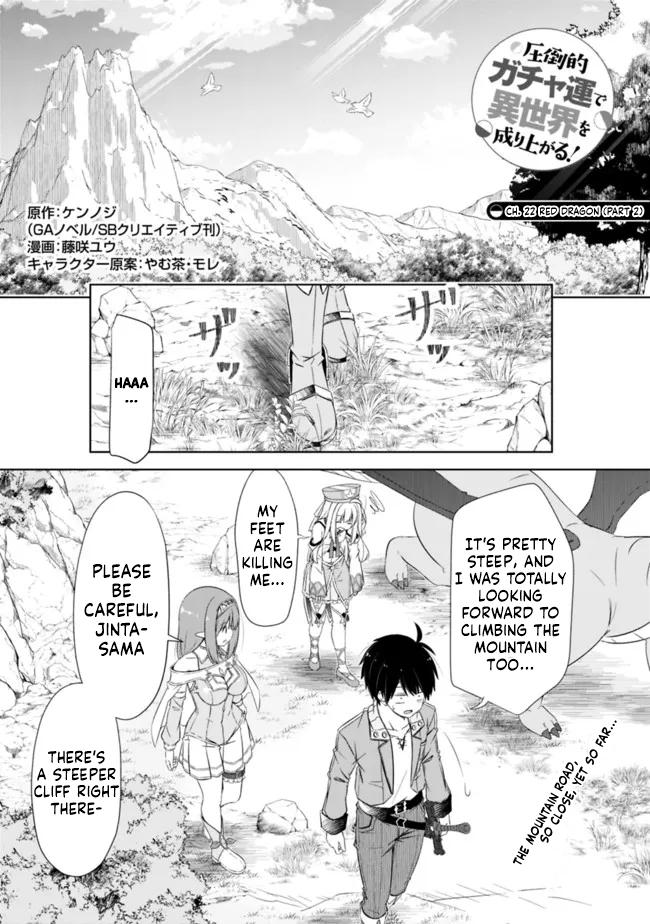 Attouteki Gacha Un de Isekai wo Nariagaru! Chap 22.2 - Next Chap 23.2