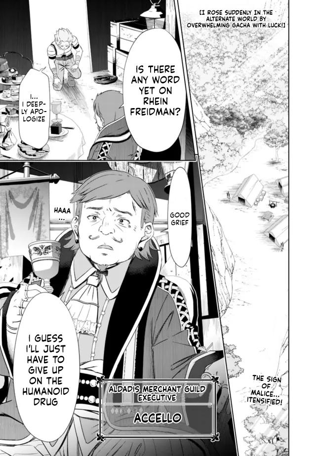 Attouteki Gacha Un de Isekai wo Nariagaru! Chap 22.2 - Next Chap 23.2