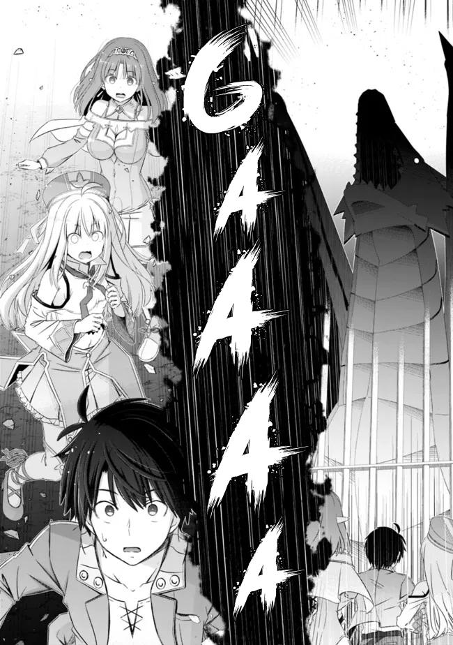 Attouteki Gacha Un de Isekai wo Nariagaru! Chap 22.2 - Next Chap 23.2