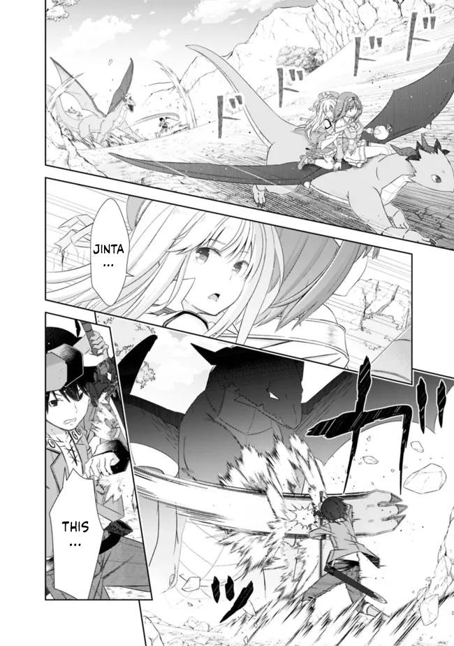 Attouteki Gacha Un de Isekai wo Nariagaru! Chap 23 - Next Chap 24
