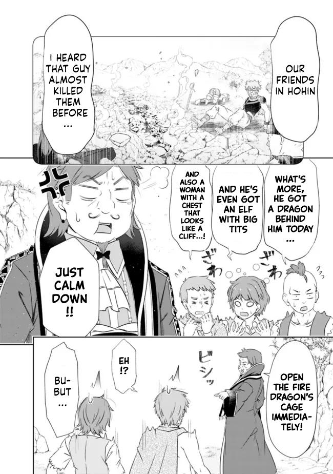 Attouteki Gacha Un de Isekai wo Nariagaru! Chap 23 - Next Chap 24